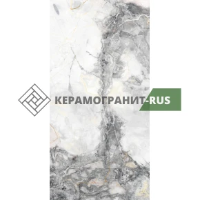Керамогранит Люссо Небиа 1200x600 Легкое лаппатирование